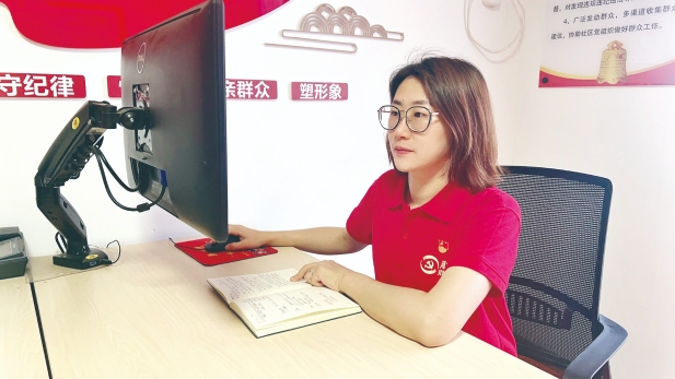 天津市劳动模范张言：“居民的小事就是我的大事”