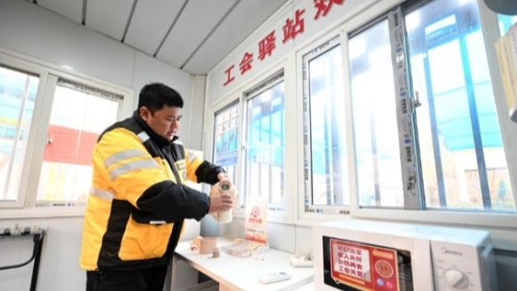 我国为新就业形态劳动者撑起温暖“保障网”