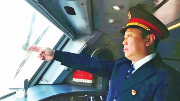 重载列车的“领航员”