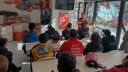 劳模大白话鼓舞“小蜜蜂”