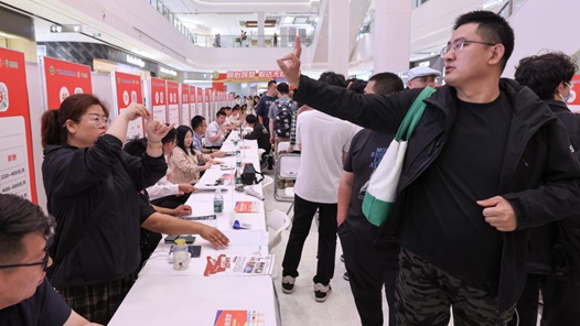 工会架起“连心桥” 岗位送到家门口