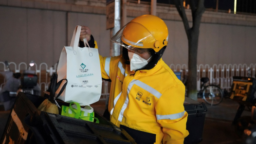天津市南开区紫光苑社区工会激活治理“新”力量